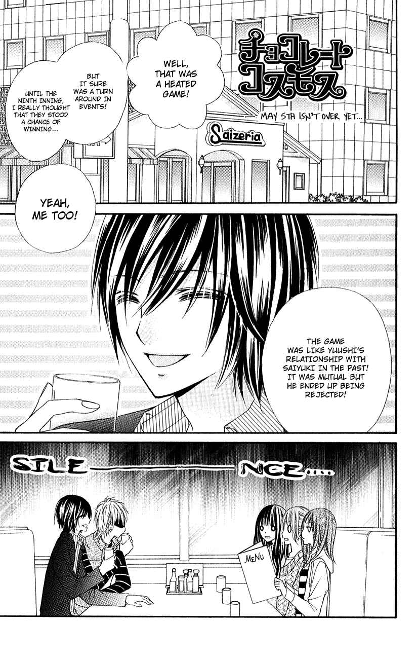 Page 2 Chapter 15.6 Chocolate Cosmos