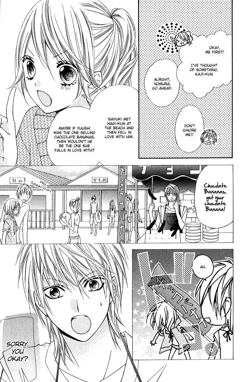 Page 4 Chapter 15.6 Chocolate Cosmos