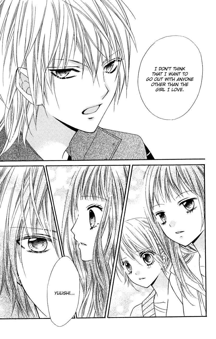 Page 8 Chapter 15.6 Chocolate Cosmos