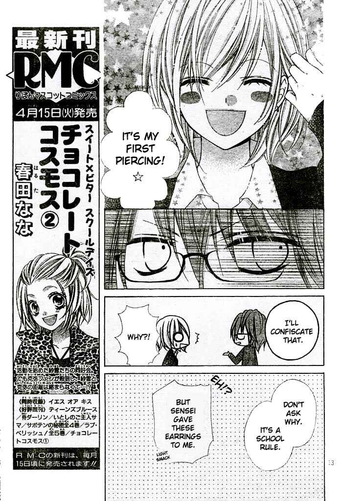 Page 13 Chapter 9 Chocolate Cosmos