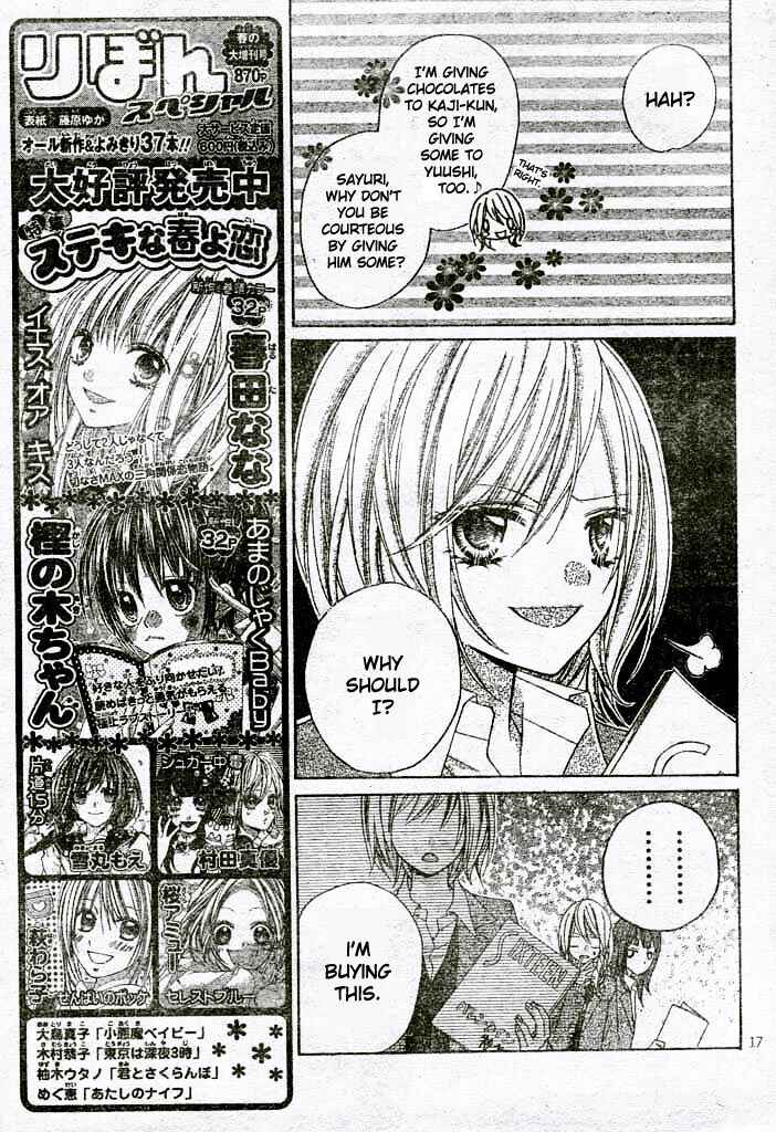 Page 17 Chapter 9 Chocolate Cosmos