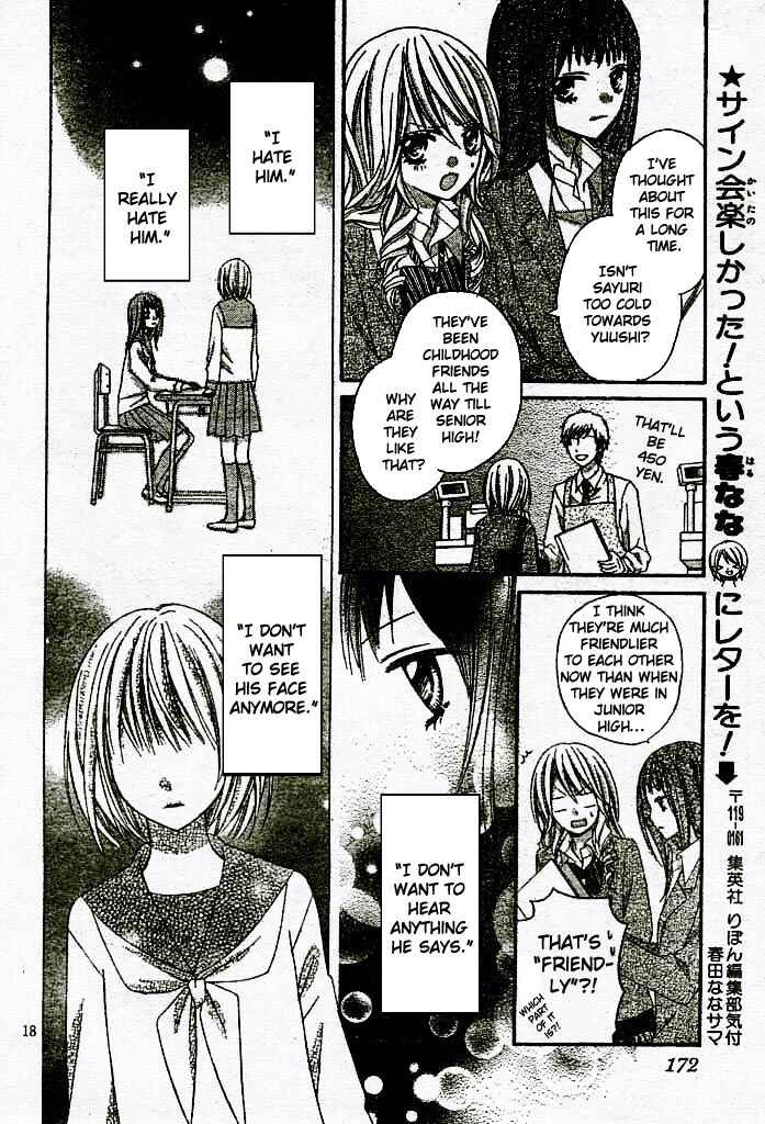 Page 18 Chapter 9 Chocolate Cosmos