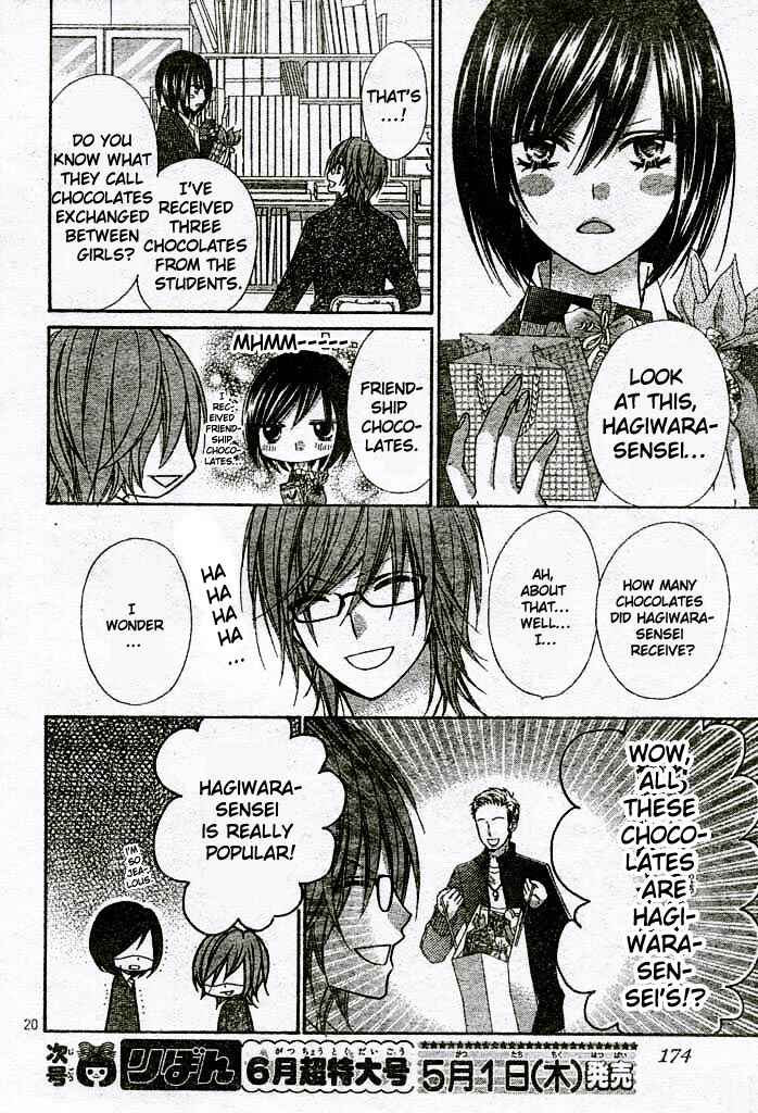 Page 20 Chapter 9 Chocolate Cosmos