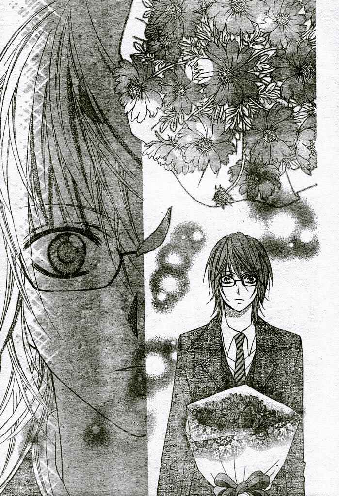 Page 23 Chapter 9 Chocolate Cosmos