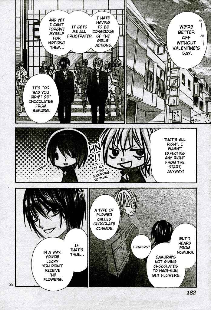 Page 28 Chapter 9 Chocolate Cosmos