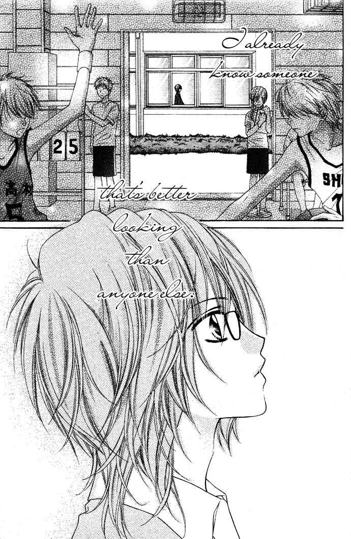 Page 24 Chapter 2 Chocolate Cosmos