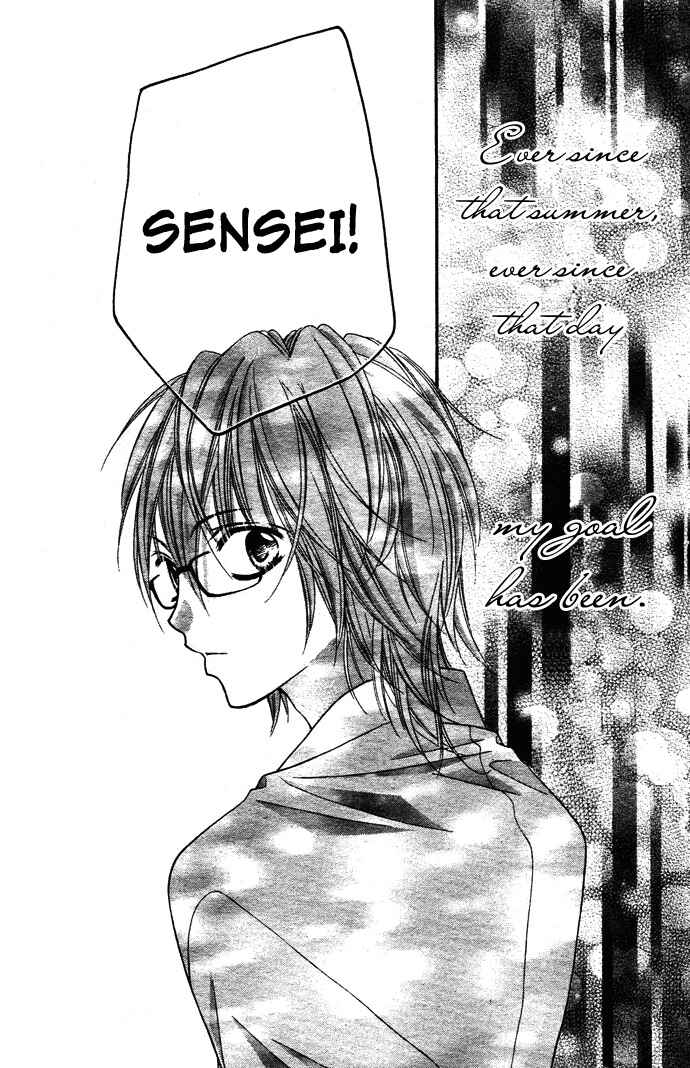 Page 29 Chapter 2 Chocolate Cosmos