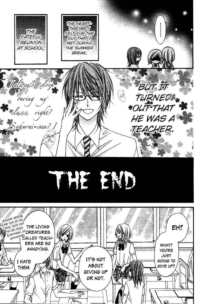 Page 4 Chapter 2 Chocolate Cosmos