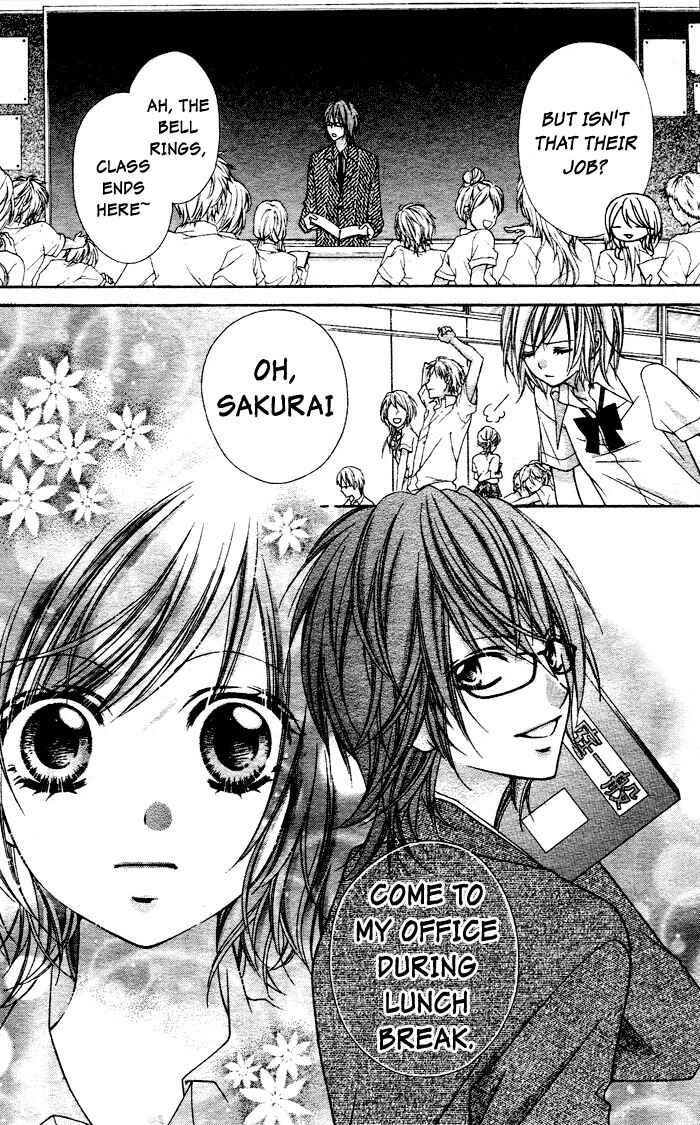 Page 5 Chapter 2 Chocolate Cosmos
