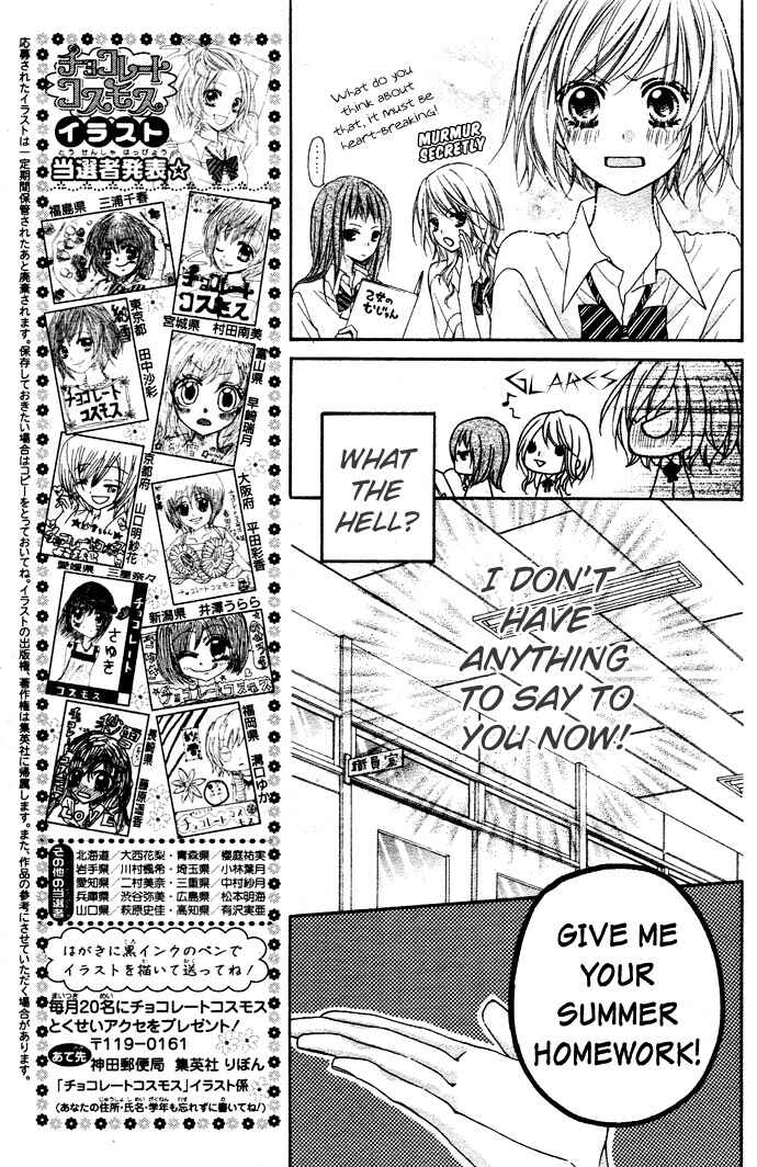 Page 6 Chapter 2 Chocolate Cosmos