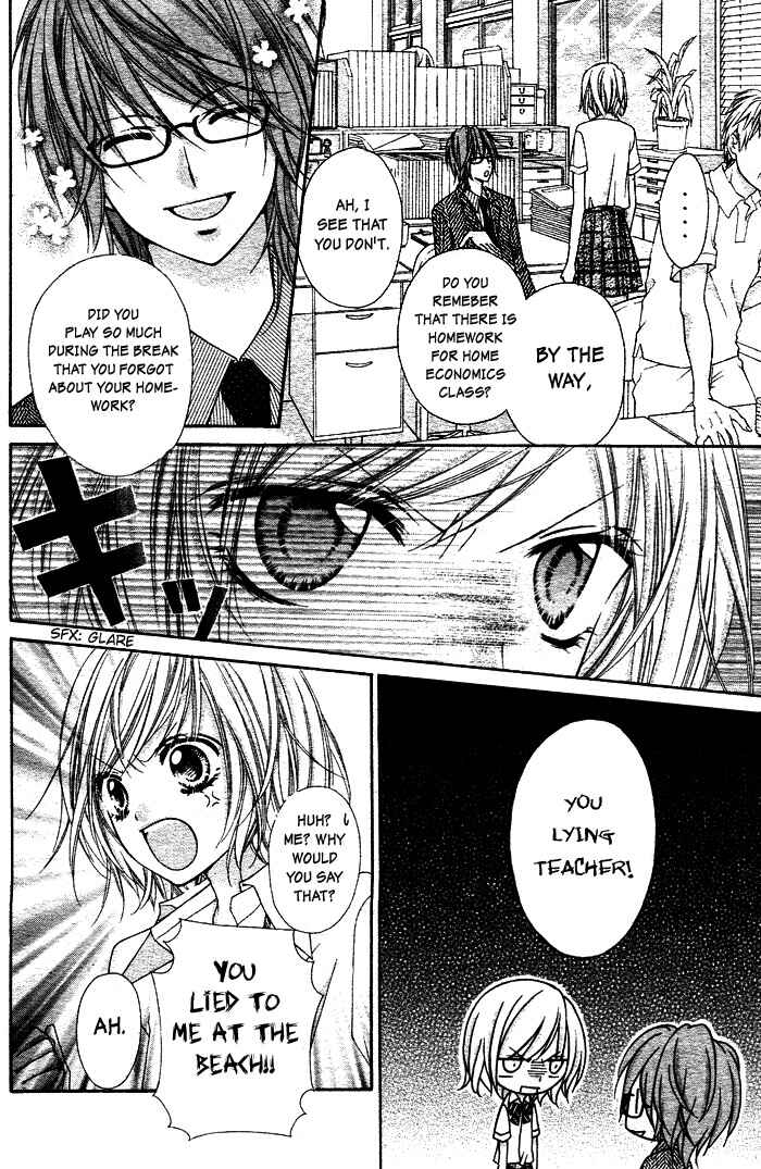 Page 7 Chapter 2 Chocolate Cosmos