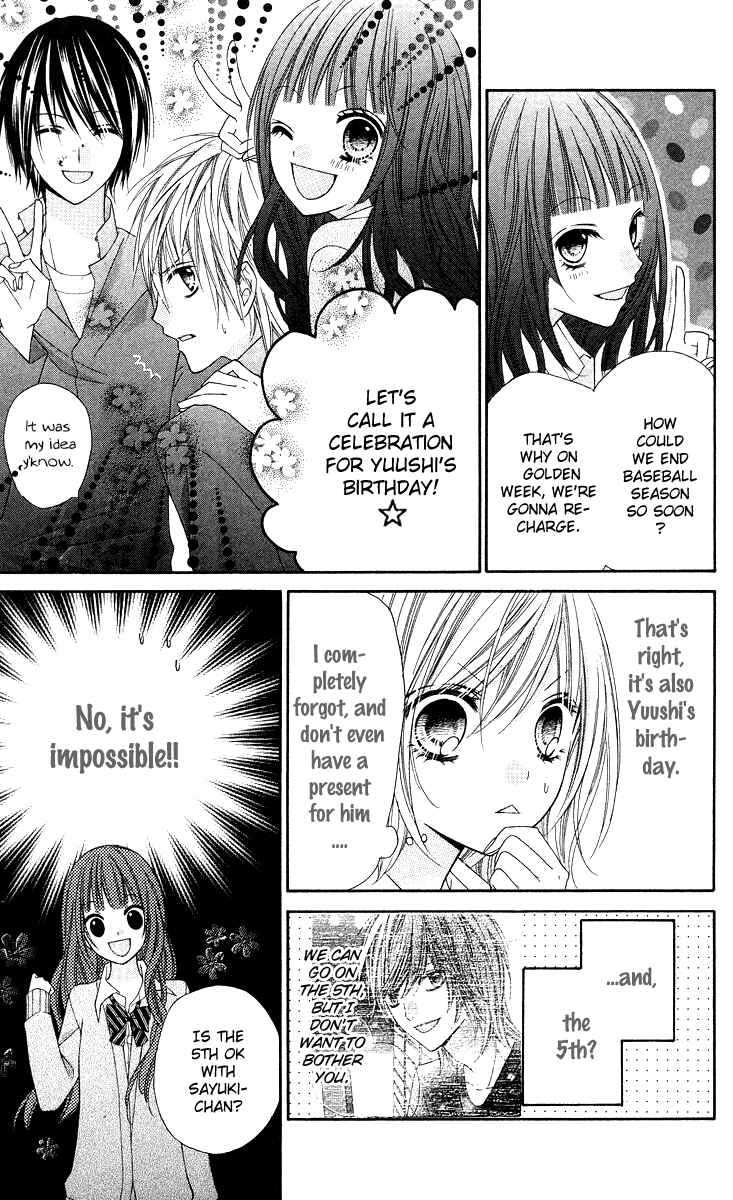 Page 18 Chapter 14 Chocolate Cosmos