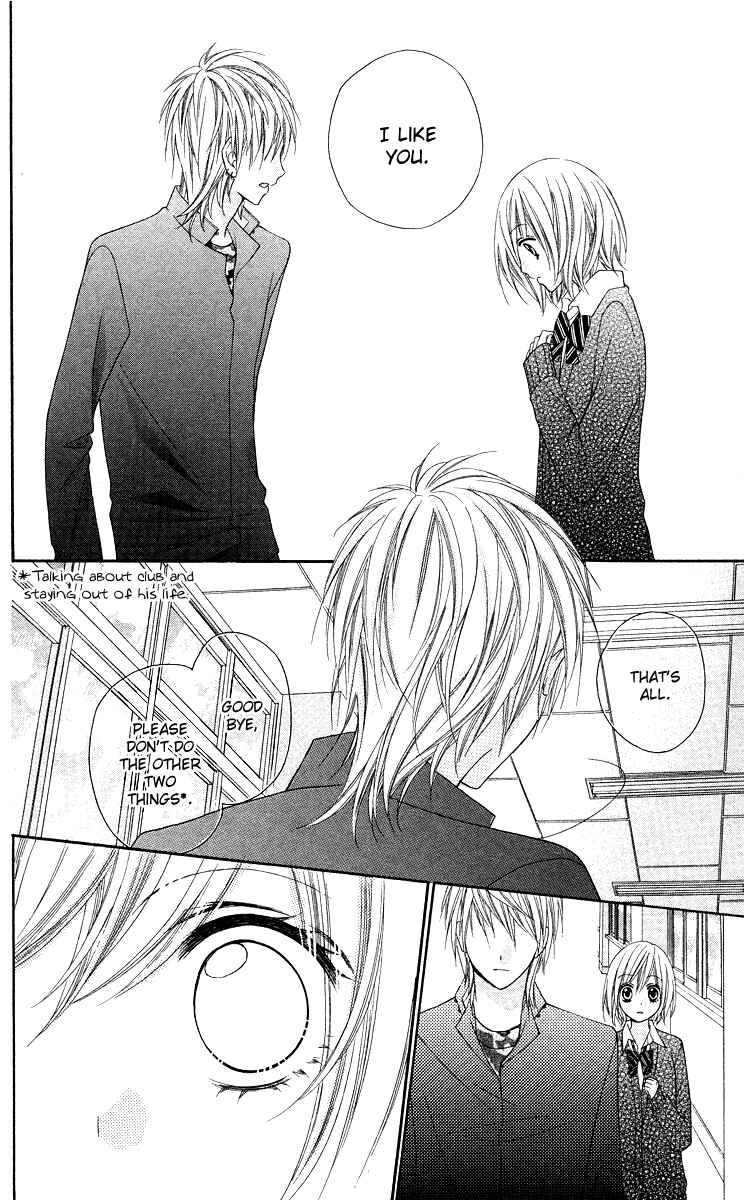 Page 27 Chapter 14 Chocolate Cosmos