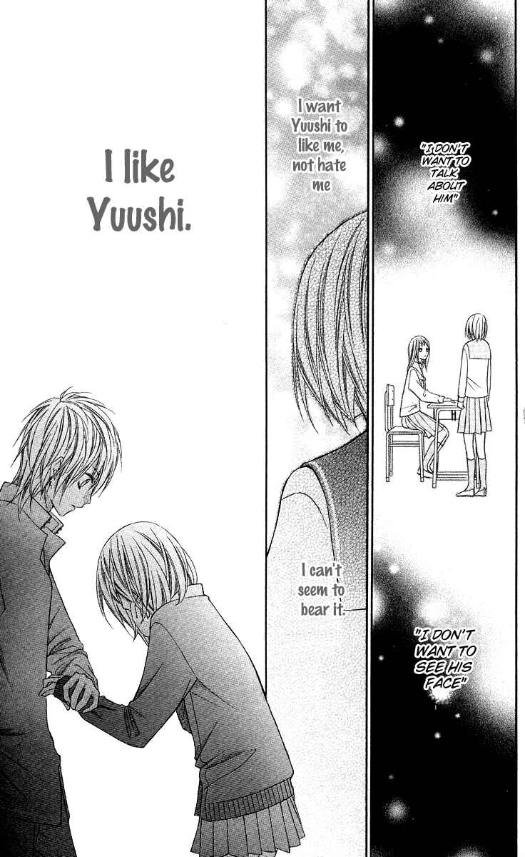 Page 30 Chapter 14 Chocolate Cosmos