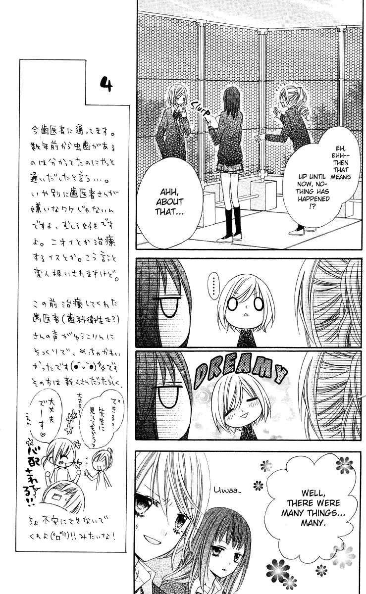 Page 4 Chapter 14 Chocolate Cosmos
