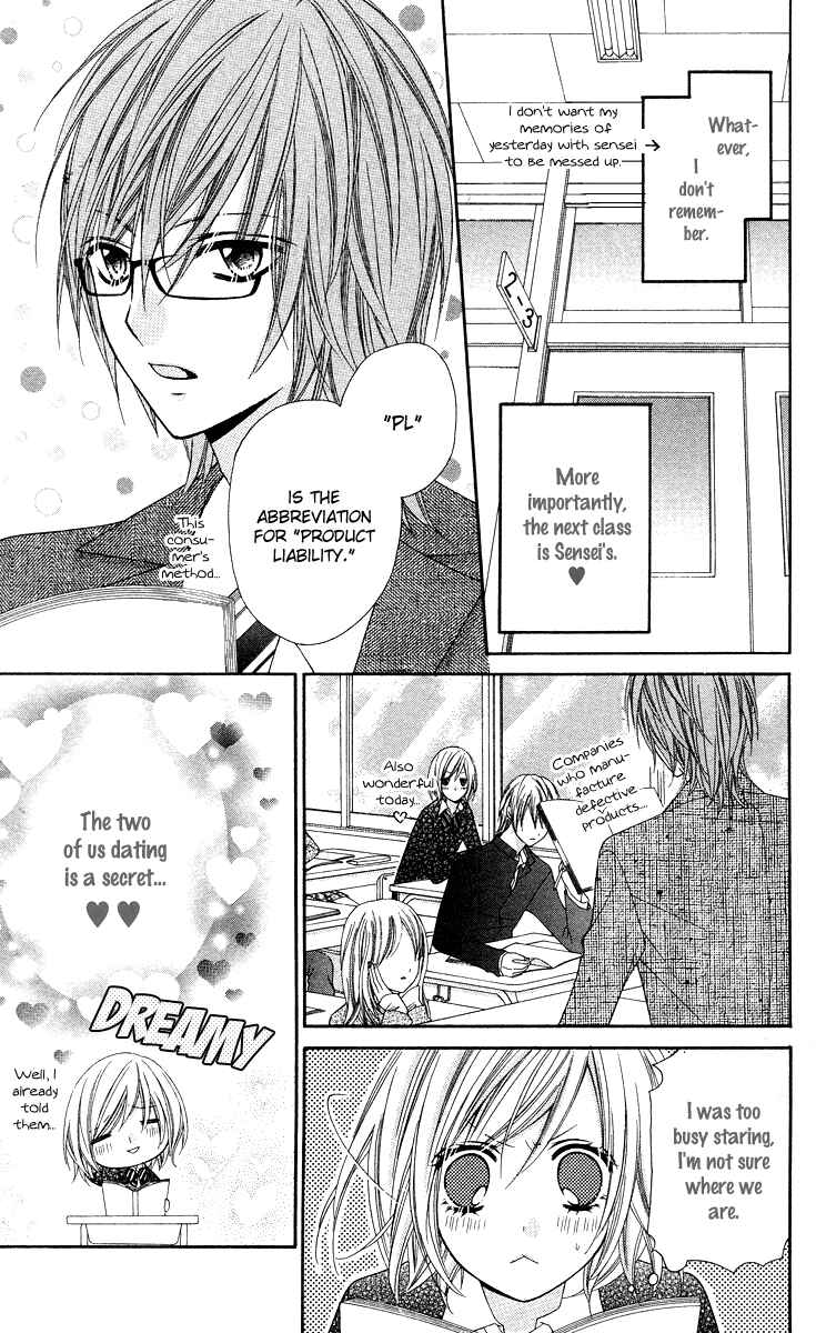 Page 8 Chapter 14 Chocolate Cosmos