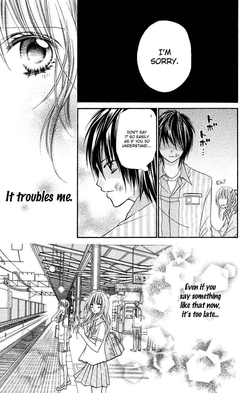 Page 11 Chapter 8.5 Chocolate Cosmos