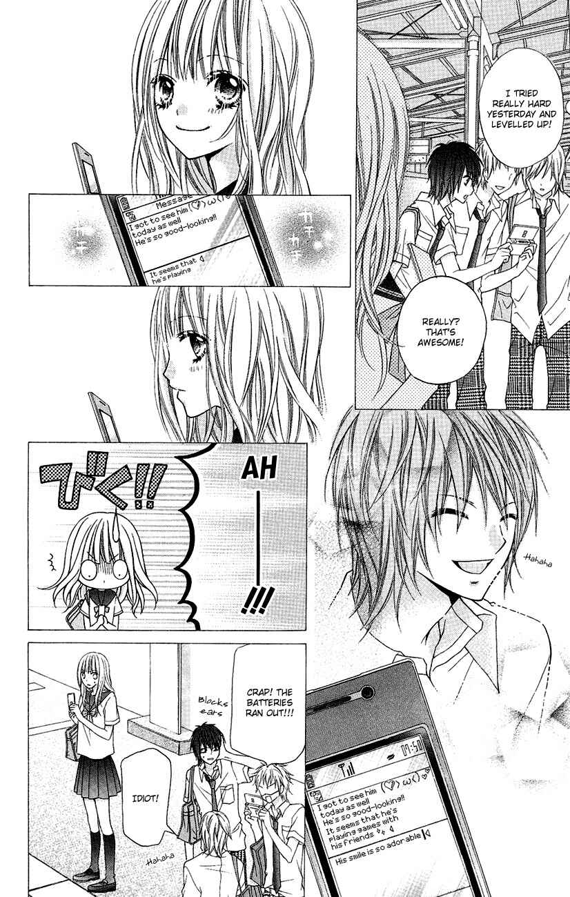 Page 12 Chapter 8.5 Chocolate Cosmos