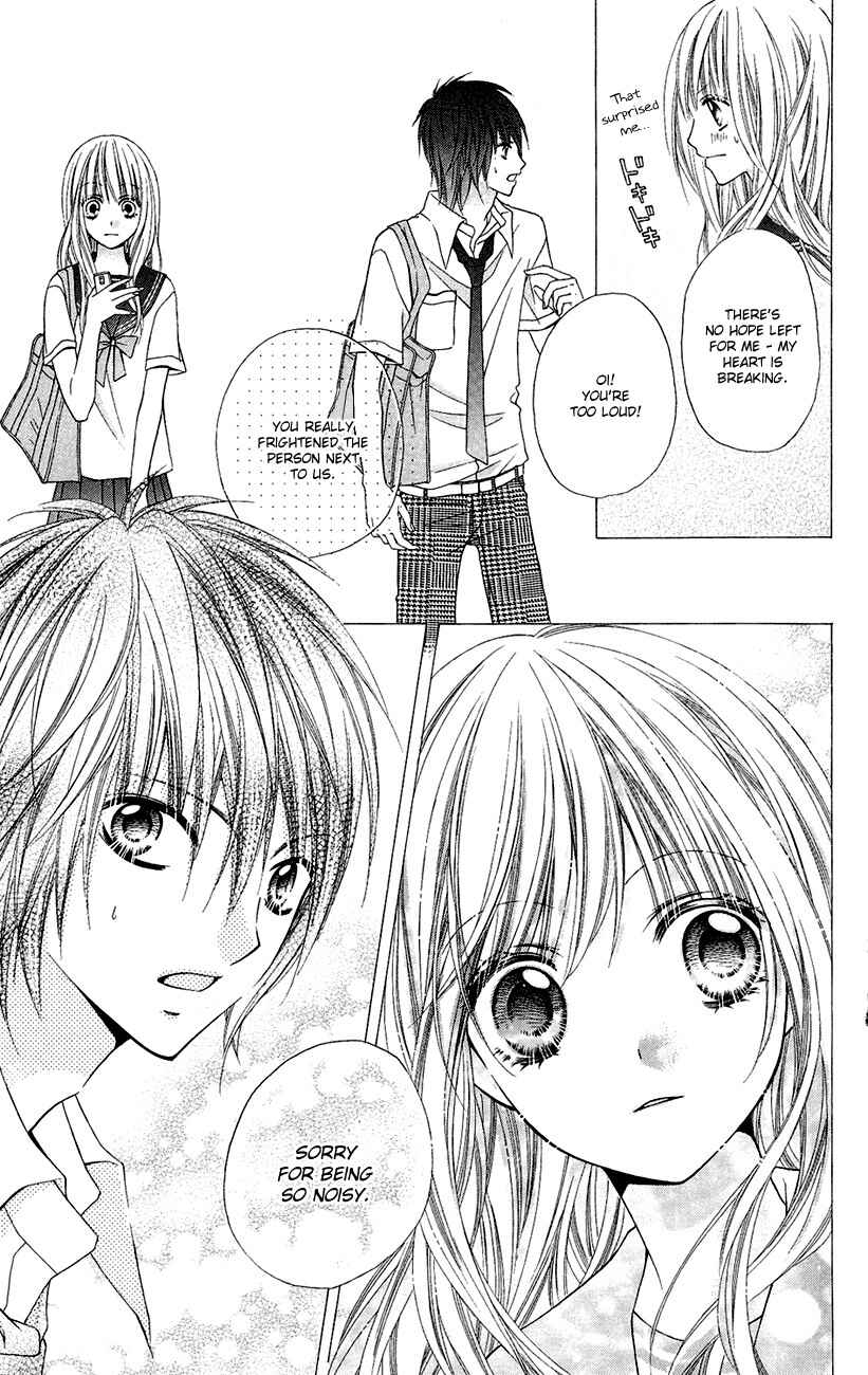 Page 13 Chapter 8.5 Chocolate Cosmos