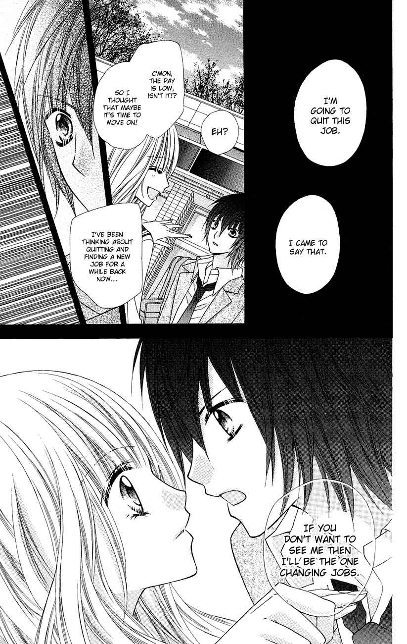 Page 21 Chapter 8.5 Chocolate Cosmos