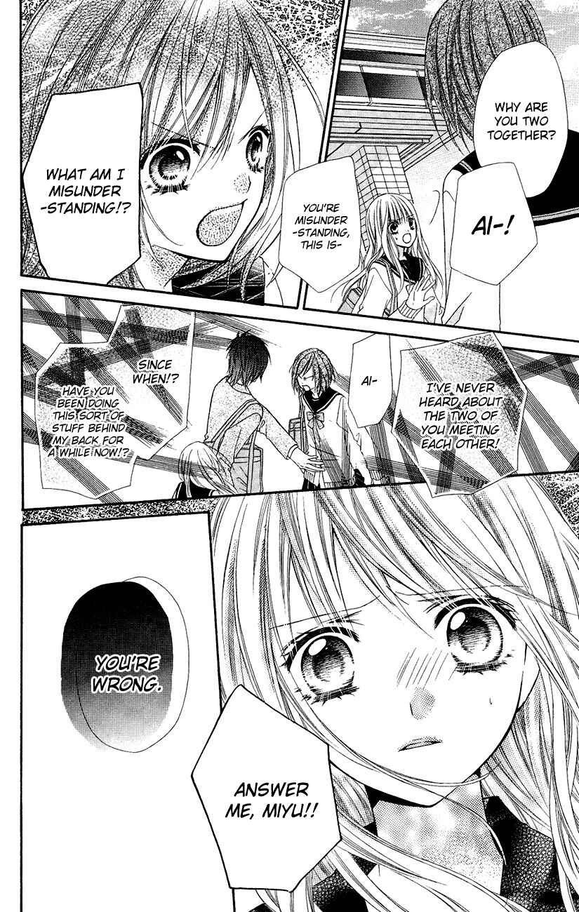Page 24 Chapter 8.5 Chocolate Cosmos