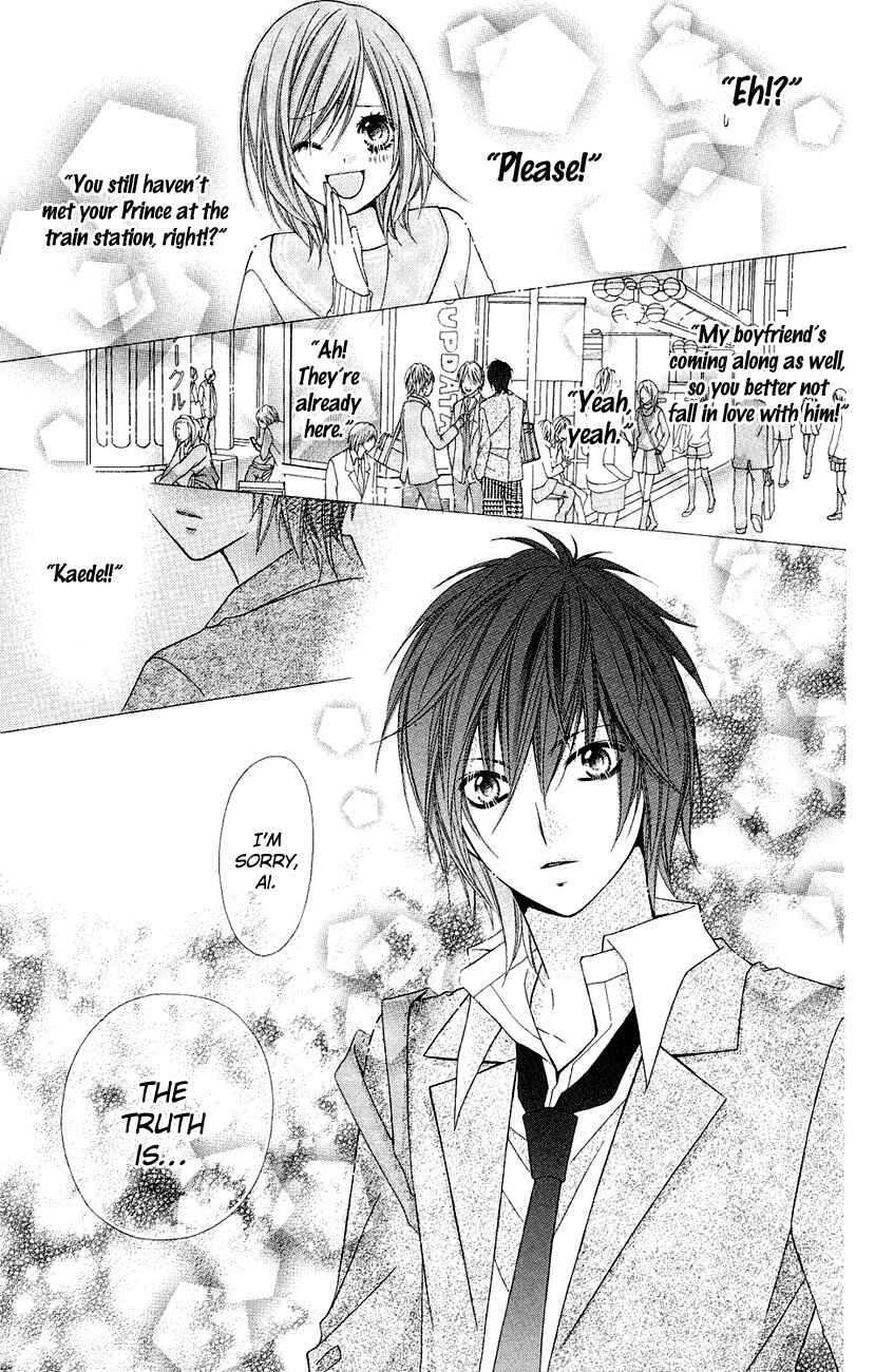 Page 27 Chapter 8.5 Chocolate Cosmos