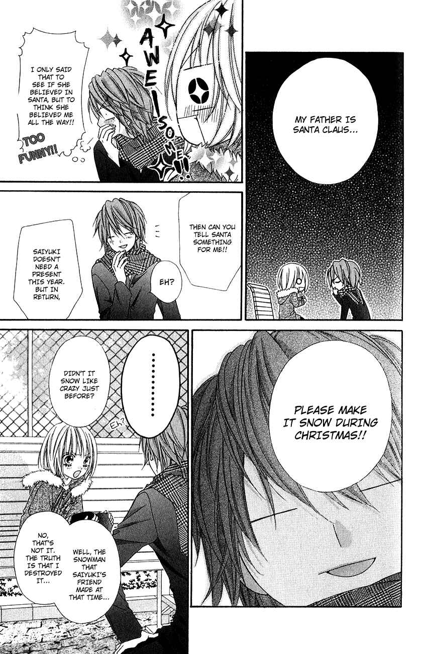 Page 10 Chapter 4.5 Chocolate Cosmos