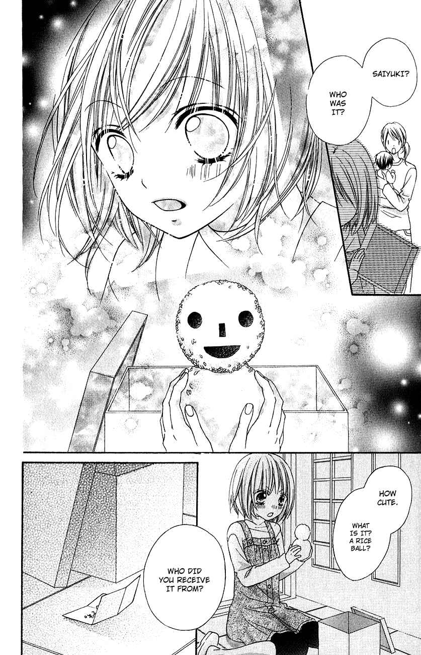 Page 15 Chapter 4.5 Chocolate Cosmos