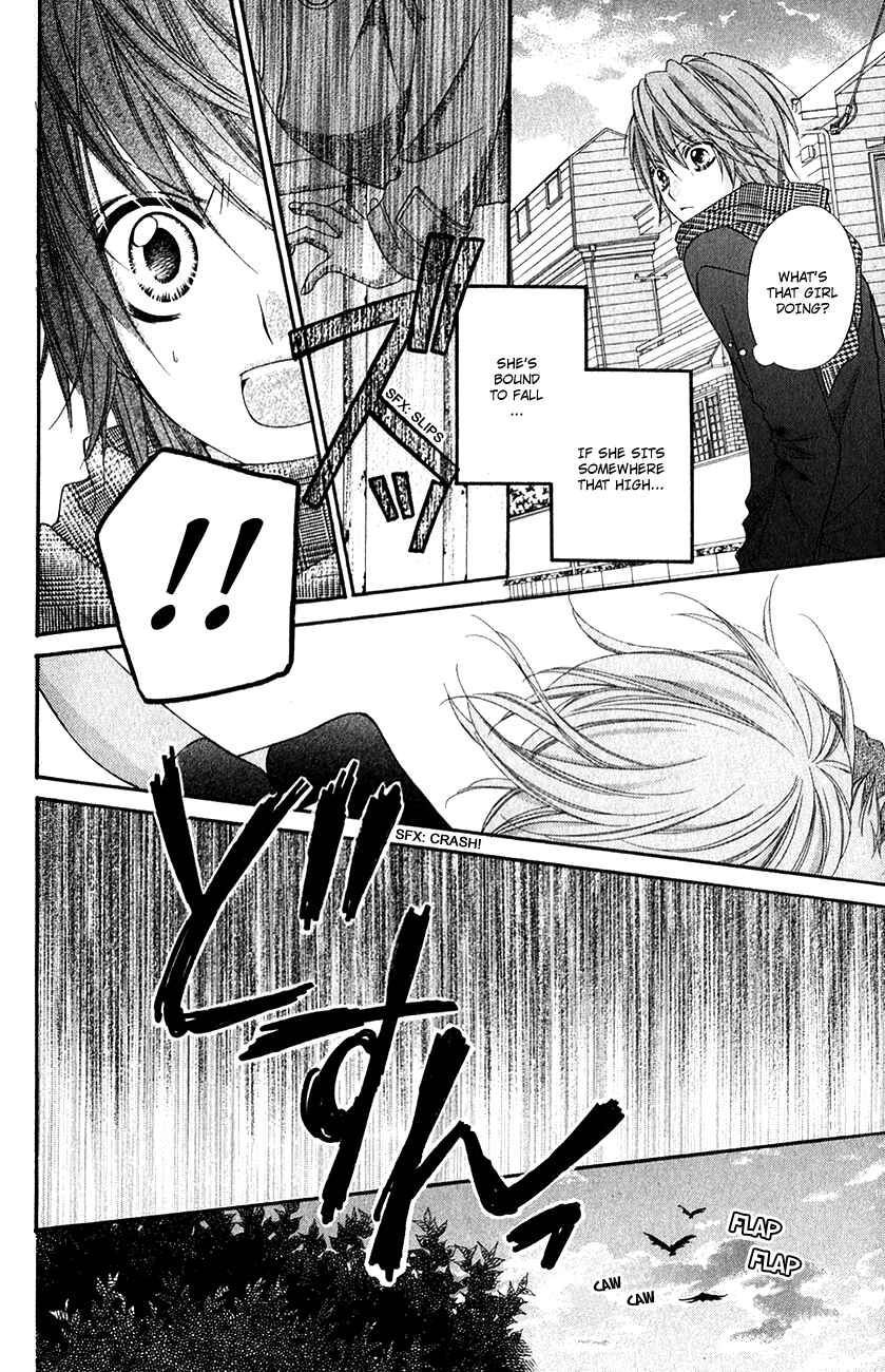 Page 5 Chapter 4.5 Chocolate Cosmos