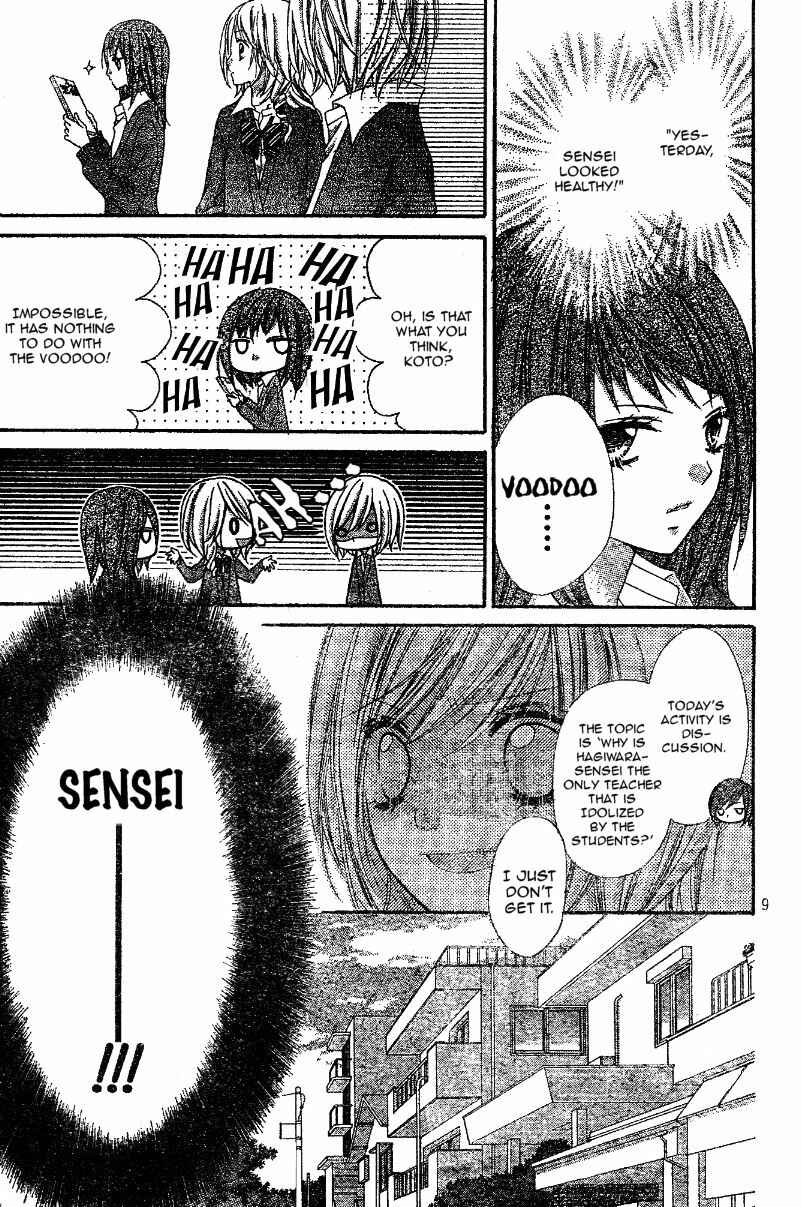 Page 10 Chapter 5 Chocolate Cosmos