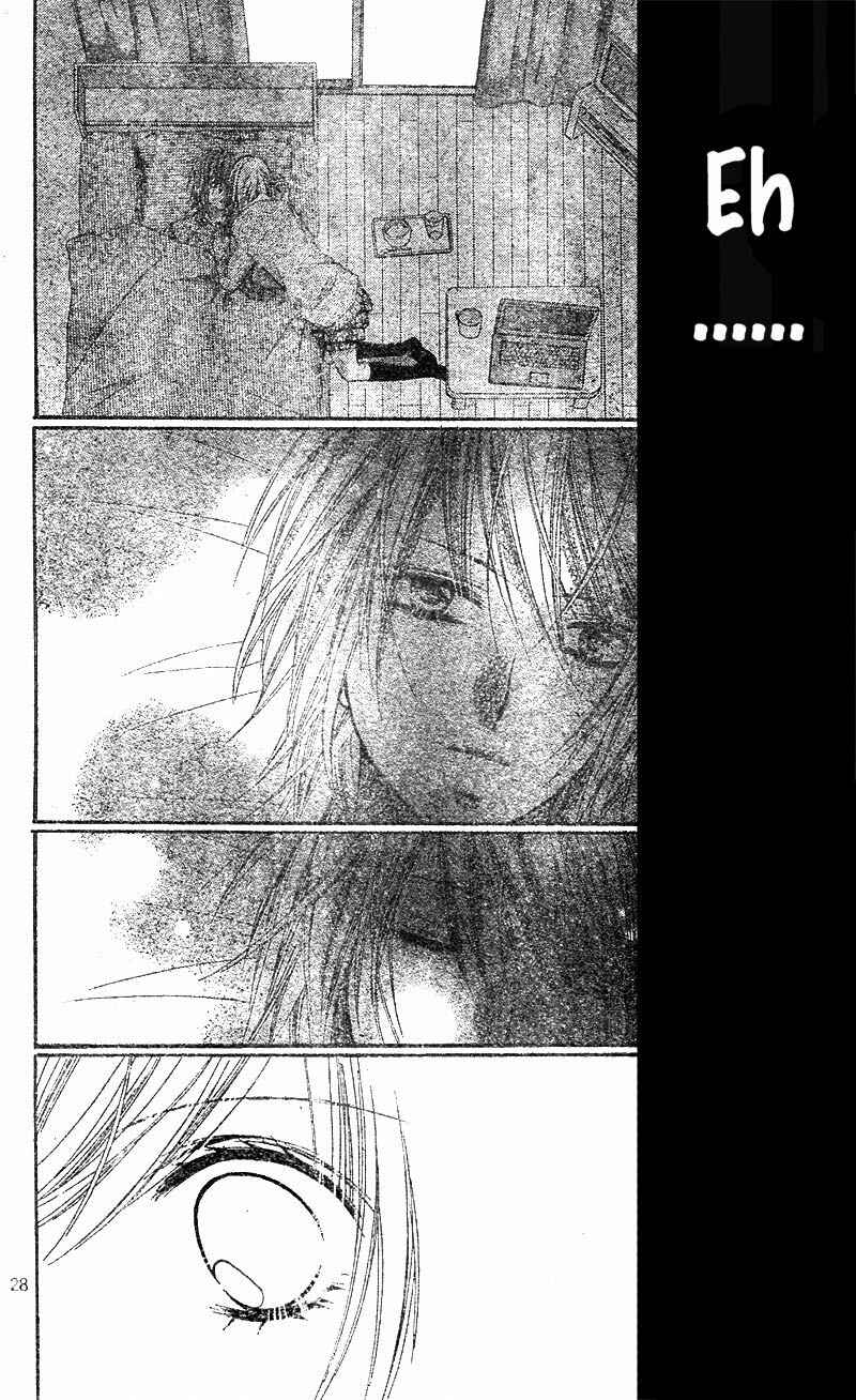 Page 27 Chapter 5 Chocolate Cosmos
