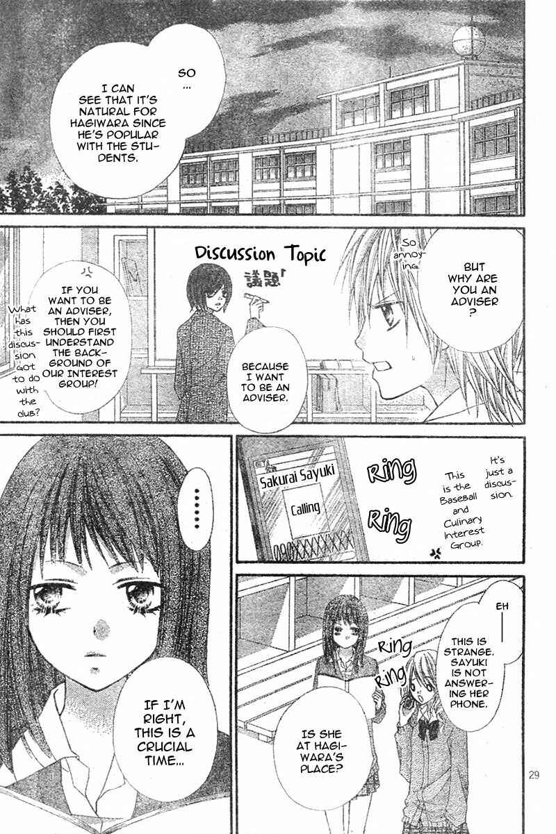 Page 28 Chapter 5 Chocolate Cosmos