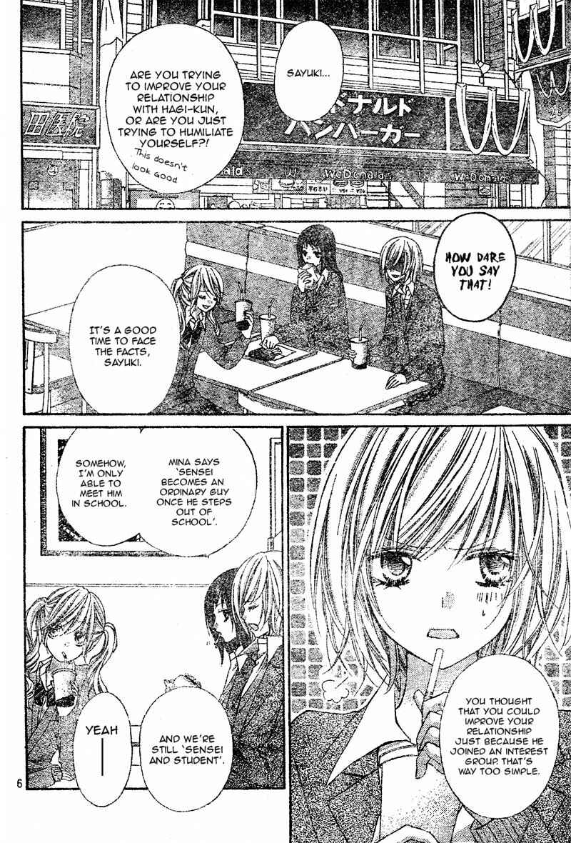 Page 7 Chapter 5 Chocolate Cosmos