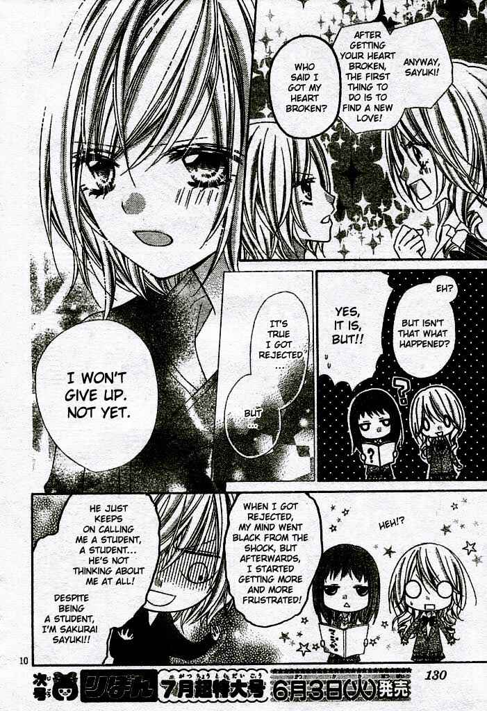 Page 10 Chapter 10 Chocolate Cosmos