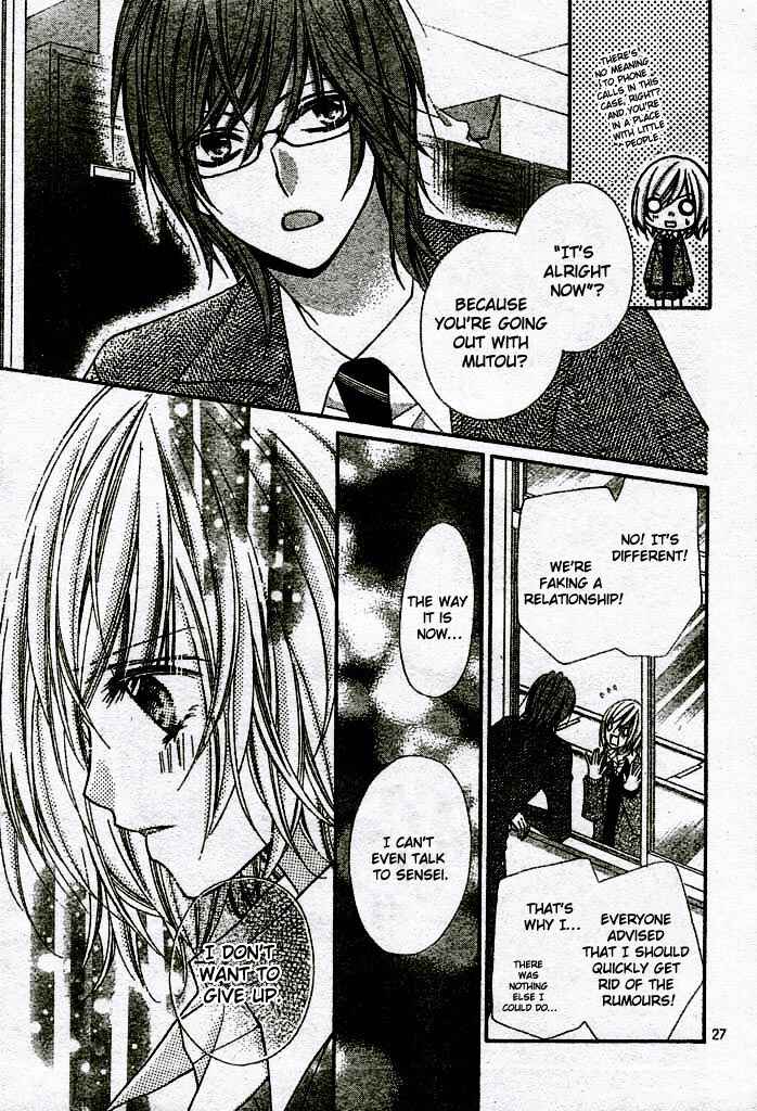 Page 27 Chapter 10 Chocolate Cosmos