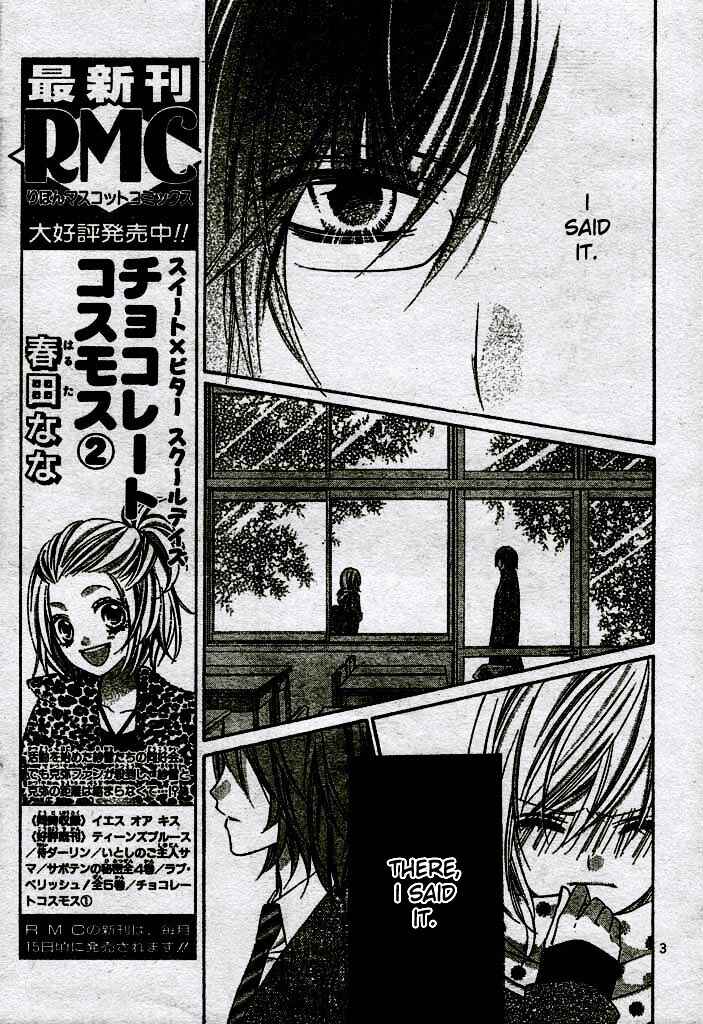 Page 3 Chapter 10 Chocolate Cosmos