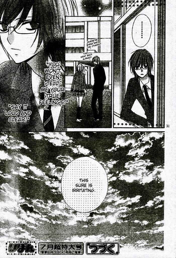 Page 31 Chapter 10 Chocolate Cosmos