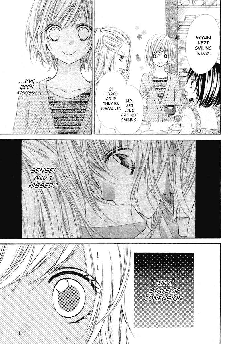 Page 9 Chapter 6 Chocolate Cosmos