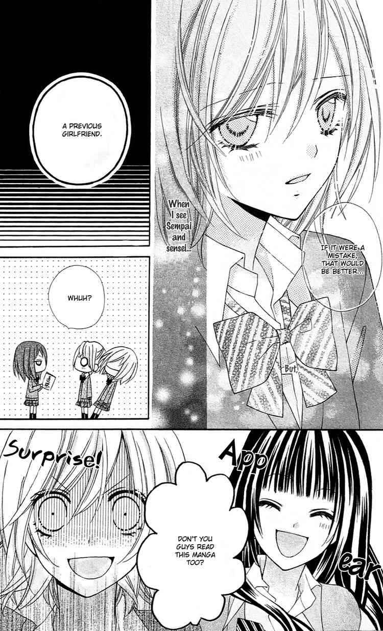 Page 14 Chapter 12 Chocolate Cosmos