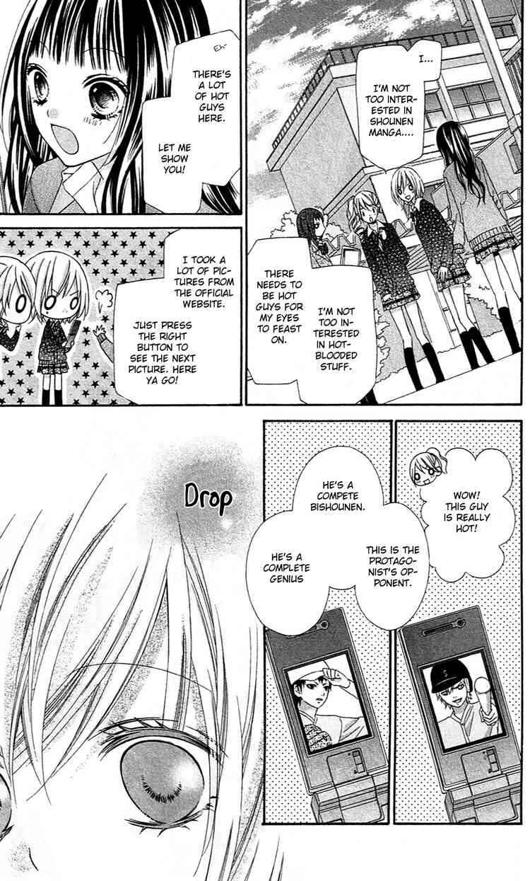 Page 15 Chapter 12 Chocolate Cosmos