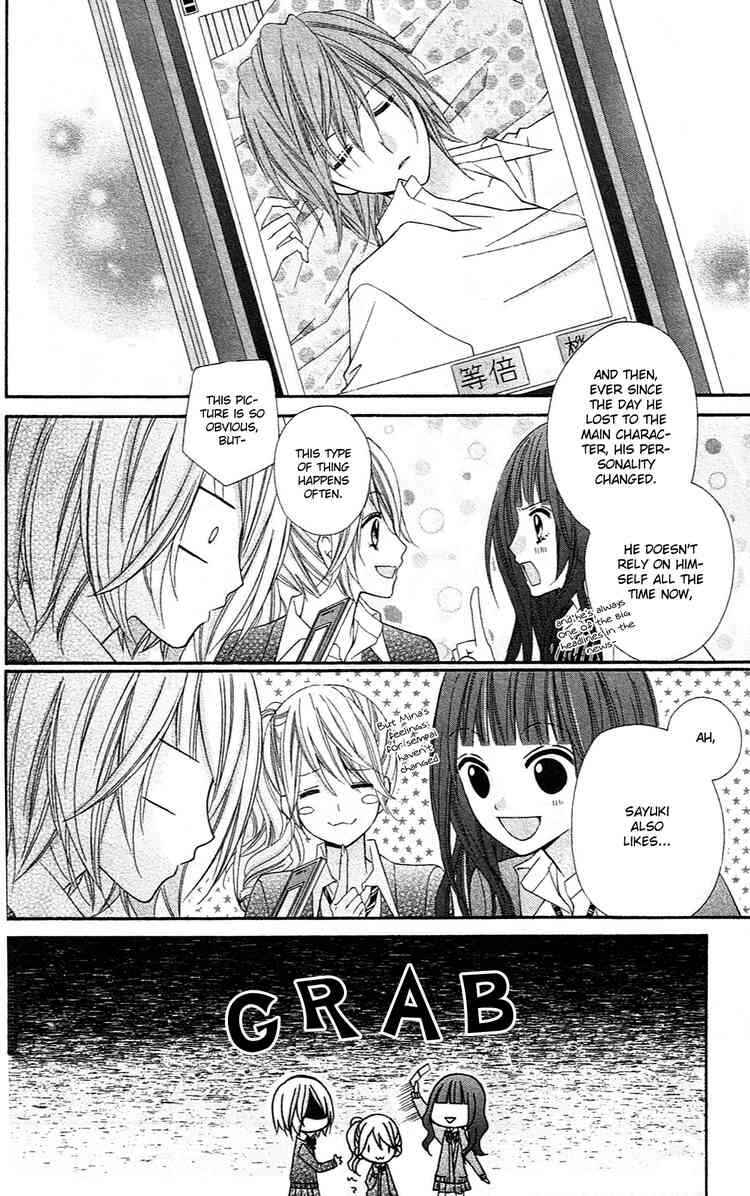 Page 16 Chapter 12 Chocolate Cosmos