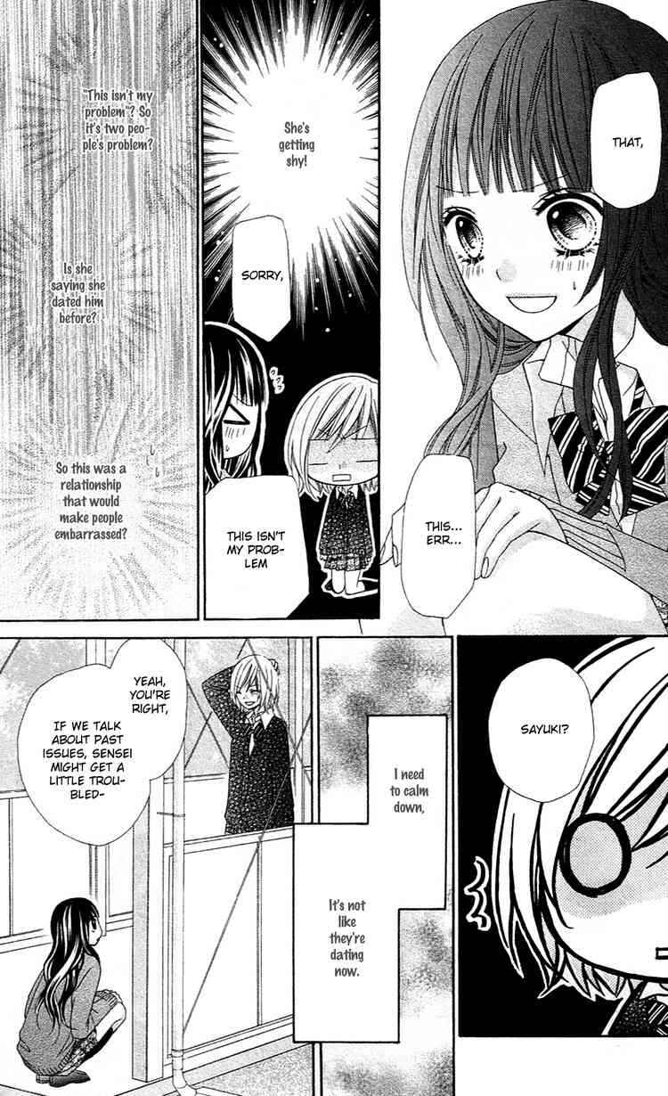 Page 18 Chapter 12 Chocolate Cosmos