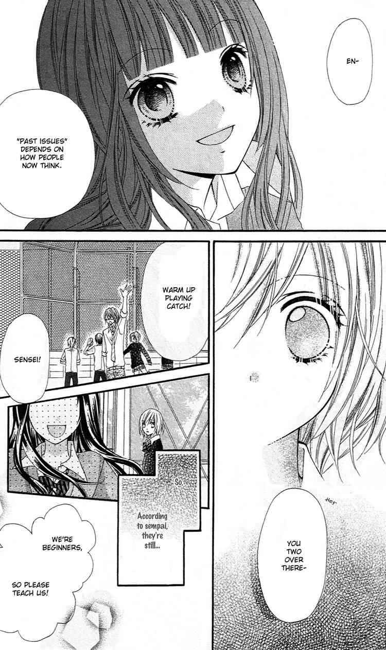 Page 19 Chapter 12 Chocolate Cosmos