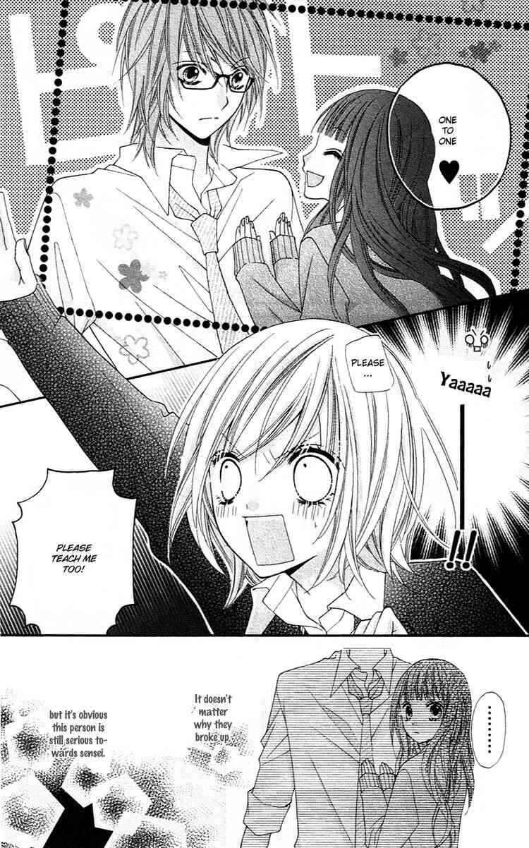 Page 20 Chapter 12 Chocolate Cosmos