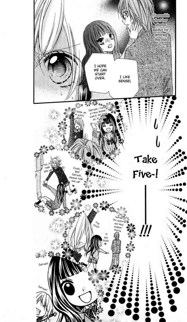 Page 21 Chapter 12 Chocolate Cosmos