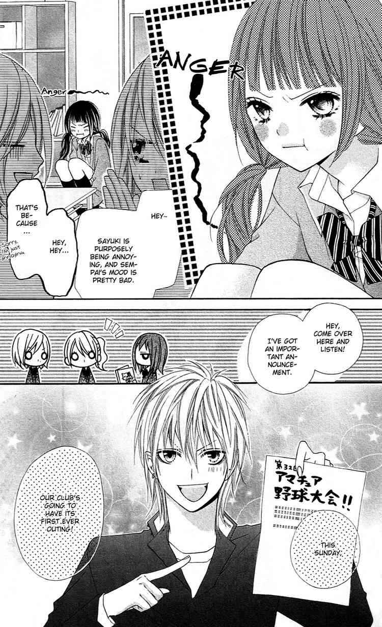 Page 22 Chapter 12 Chocolate Cosmos