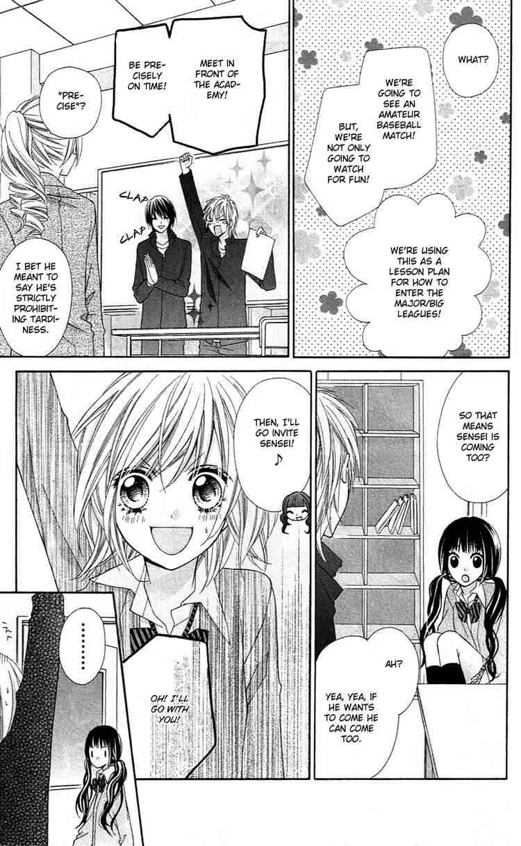 Page 23 Chapter 12 Chocolate Cosmos