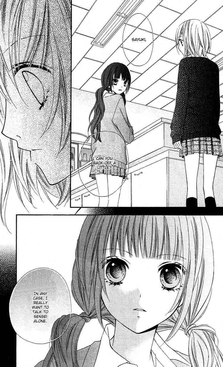 Page 28 Chapter 12 Chocolate Cosmos