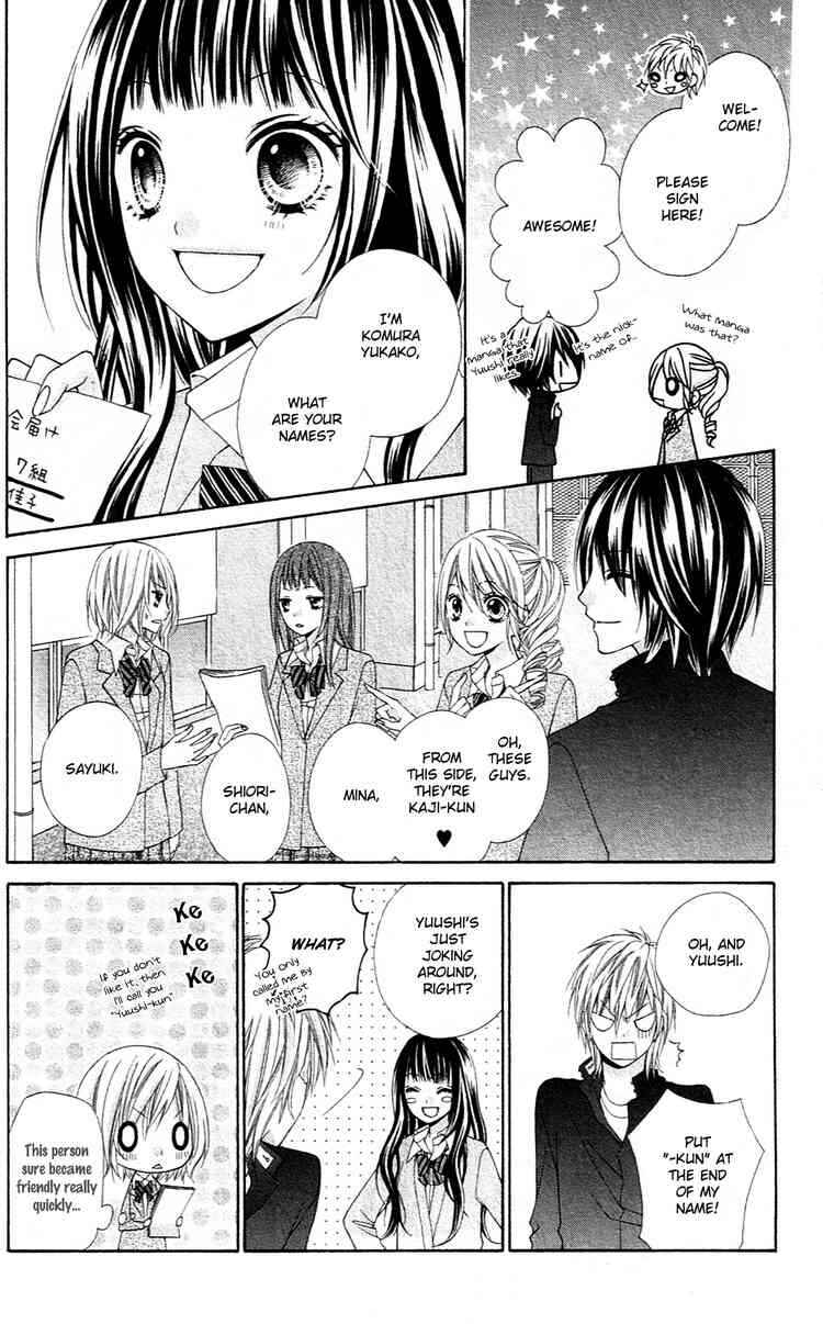 Page 8 Chapter 12 Chocolate Cosmos