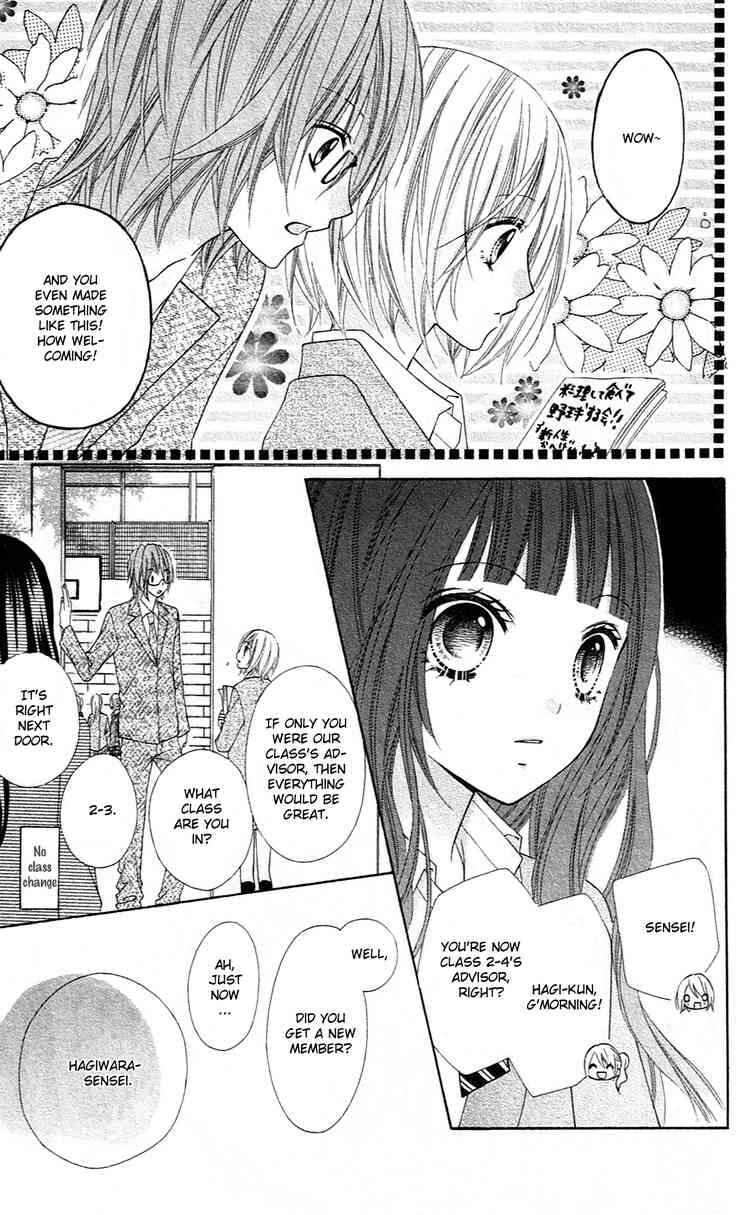 Page 9 Chapter 12 Chocolate Cosmos